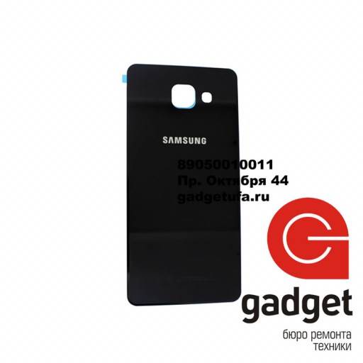 Samsung Galaxy A5 (2017) SM-A520F - задняя крышка Black купить в Уфе
