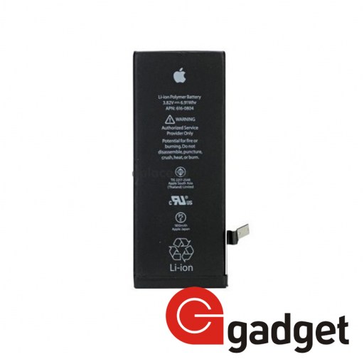 iPhone 6 - аккумулятор купить в Уфе