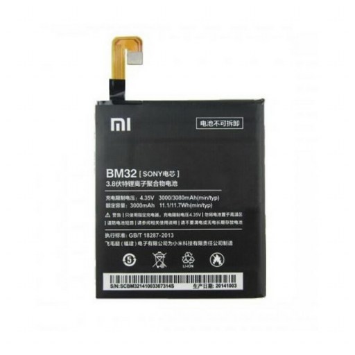 Xiaomi Mi4 - аккумулятор BM32 купить в Уфе