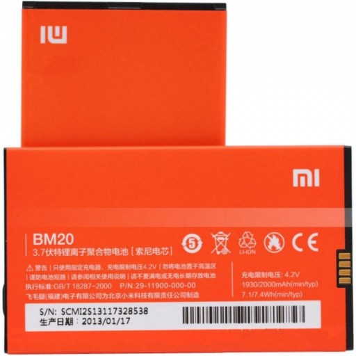 Xiaomi Mi2/Mi2s - аккумуляторная батарея BM20 купить в Уфе