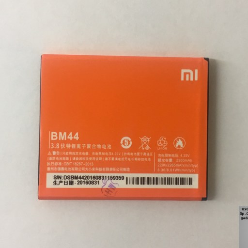 Xiaomi Redmi 2 - аккумуляторная батарея BM44 купить в Уфе
