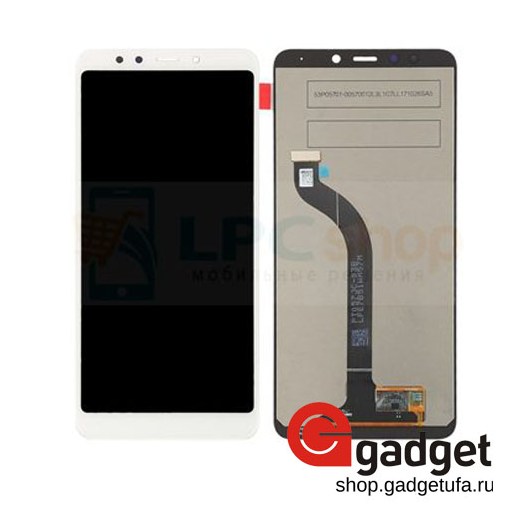 Xiaomi Redmi 5 - дисплейный модуль белый купить в Уфе