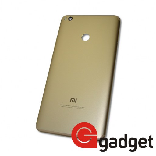 Xiaomi Mi Max 2 - задняя крышка Gold купить в Уфе