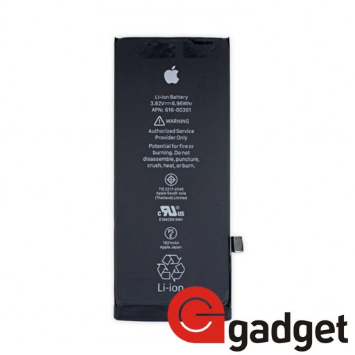 iPhone 8 - аккумулятор 1821 mAh (2) купить в Уфе