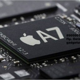 iPhone 5s - процессор А7 с оперативной памятью купить в Уфе
