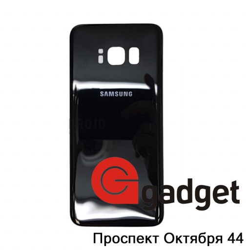 Samsung Galaxy S8 G950F - задняя крышка Midnight Black Оригинал купить в Уфе