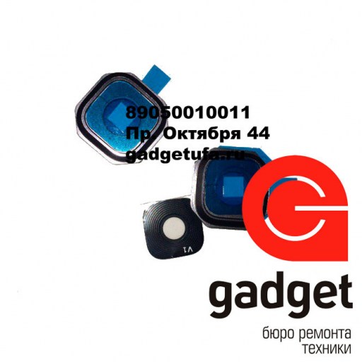 Samsung Galaxy A7 SM-A710F - окошко камеры Gray купить в Уфе