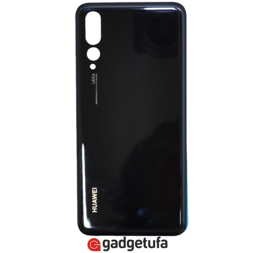 Huawei P20 Pro - задняя крышка Black купить в Уфе