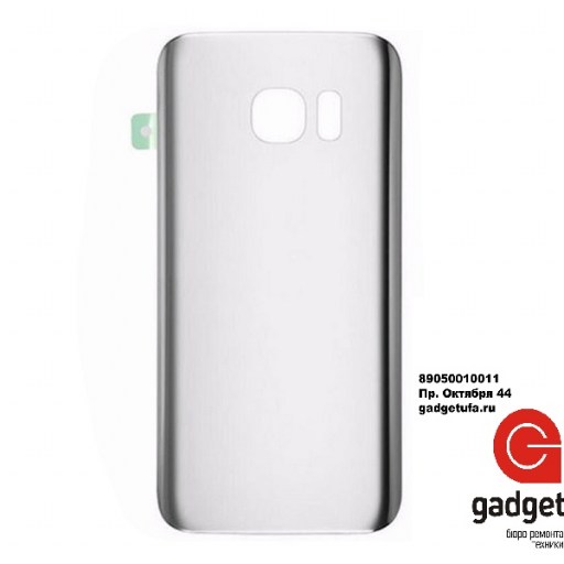 Samsung Galaxy S7 Edge (SM-G935FD) - задняя крышка Silver купить в Уфе