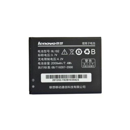 Lenovo A300 A590 A750 BL192 - аккумуляторная батарея купить в Уфе
