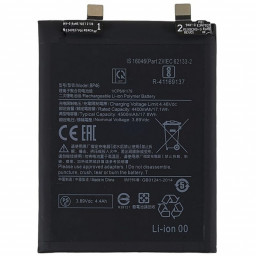 Xiaomi Mi 12 / Mi 12X - аккумулятор BP46 купить в Уфе