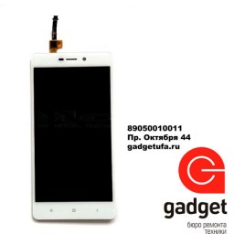Xiaomi Redmi 3/3 Pro/3s - дисплейный модуль White купить в Уфе