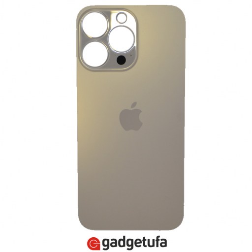 iPhone 13 Pro Max - задняя стеклянная крышка Gold (не требует снятия стекла камеры) купить в Уфе