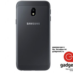 Samsung Galaxy J3 (2017) SM-J330F - задняя крышка Black купить в Уфе