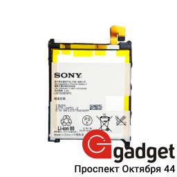 Sony Xperia Z5 - аккумулятор купить в Уфе