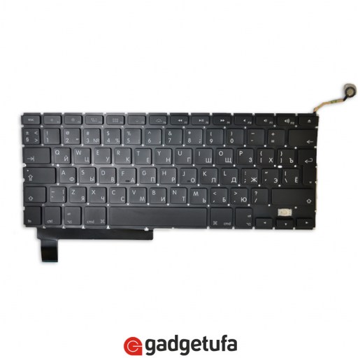 MacBook Pro 15 A1286 (2009 - 2012) - клавиатура Г-образный Enter RUS купить в Уфе