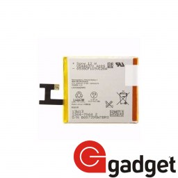 Sony Xperia M2 (D2303/D2305/D2306) - аккумулятор купить в Уфе