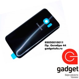 Samsung Galaxy S7 Edge (SM-G935FD) - задняя крышка Black купить в Уфе