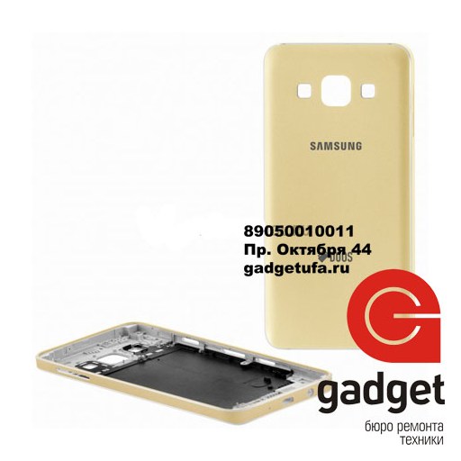 Samsung Galaxy A3 SM-A300F - корпус Gold купить в Уфе