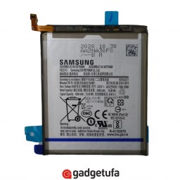 Samsung Galaxy A51 SM-A515F - аккумулятор Оригинал купить в Уфе