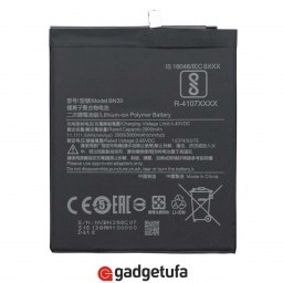 Xiaomi Mi Play - аккумулятор BN39 купить в Уфе