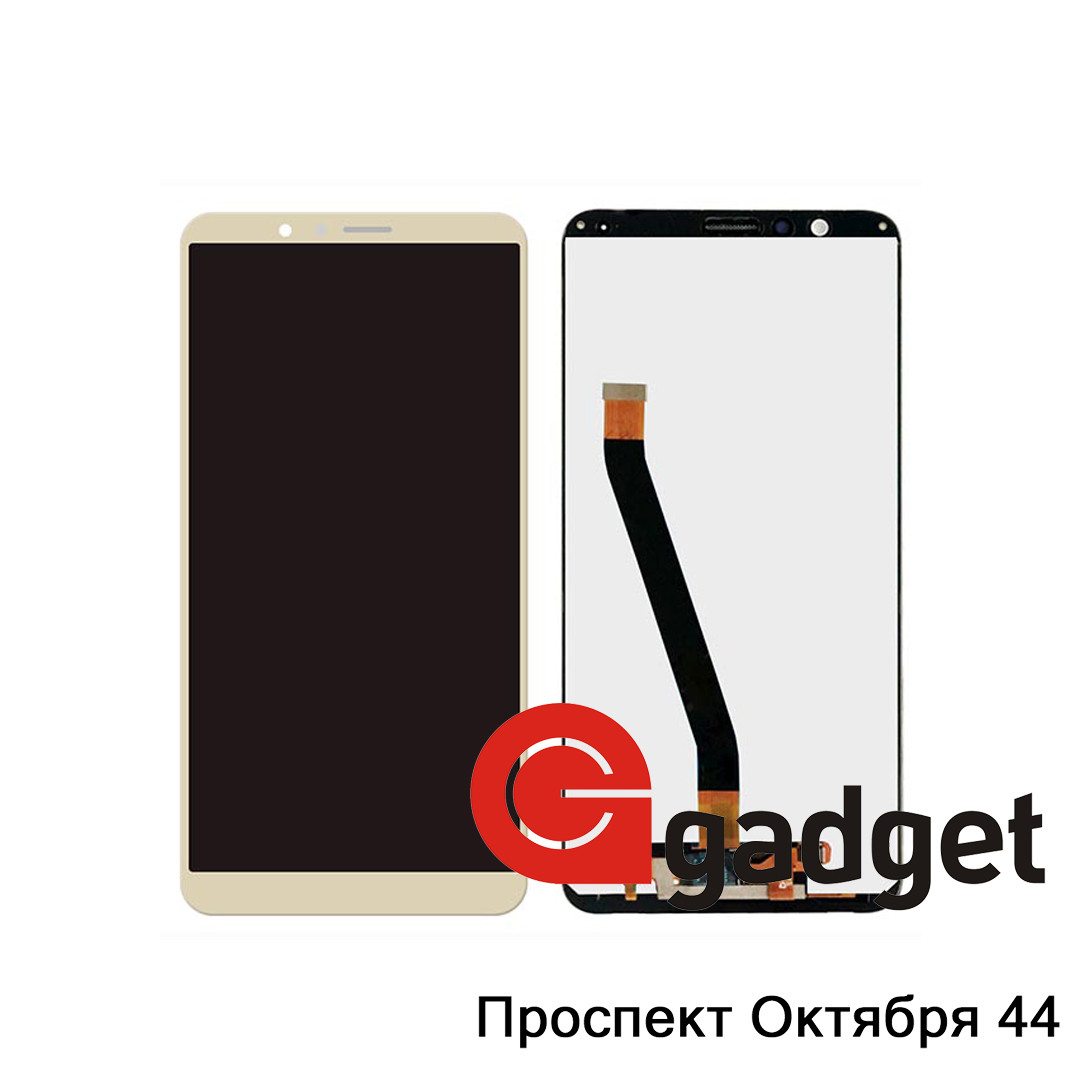 Huawei Honor 7X - дисплей с тачскрином в сборе золотой / Parts.GadgetUfa