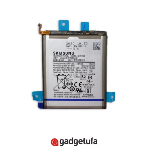 Samsung Galaxy S20 Ultra SM-G988B - аккумулятор купить в Уфе