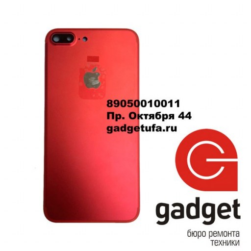 iPhone 7 Plus - корпус с кнопками Red Product купить в Уфе