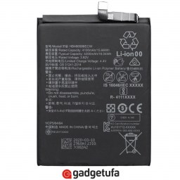 Huawei P40 Lite/Mate 30 - аккумулятор HB486586ECW купить в Уфе